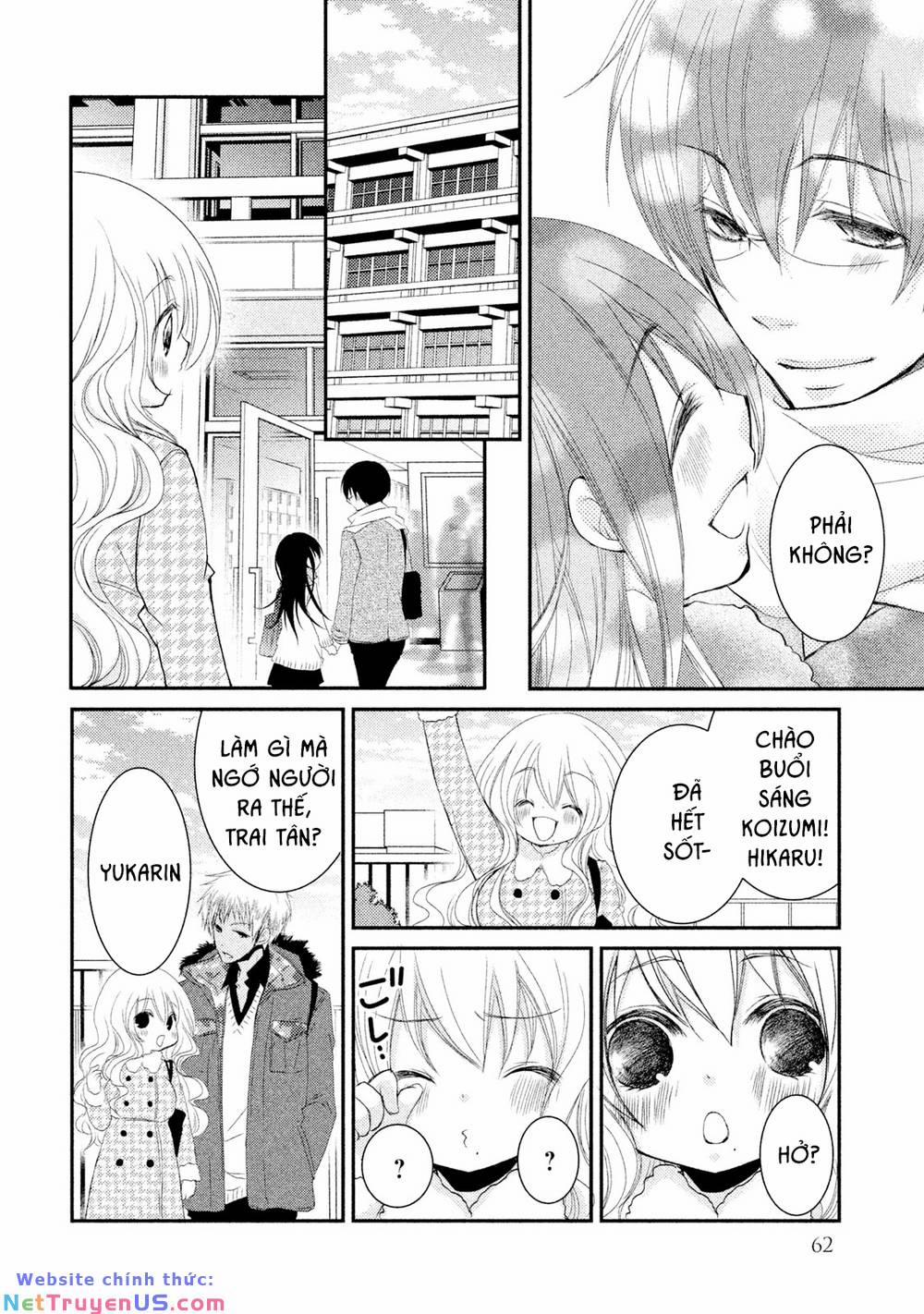 Ani Ga Imouto De Imouto Ga Ani 22 trang 17