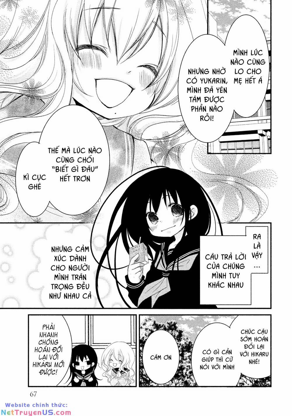 Ani Ga Imouto De Imouto Ga Ani 22 trang 22