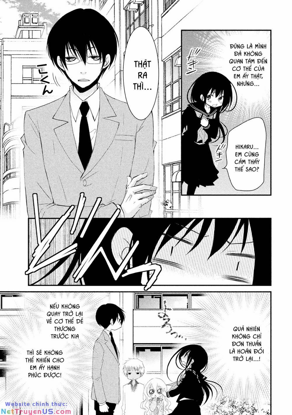 Ani Ga Imouto De Imouto Ga Ani 22 trang 26