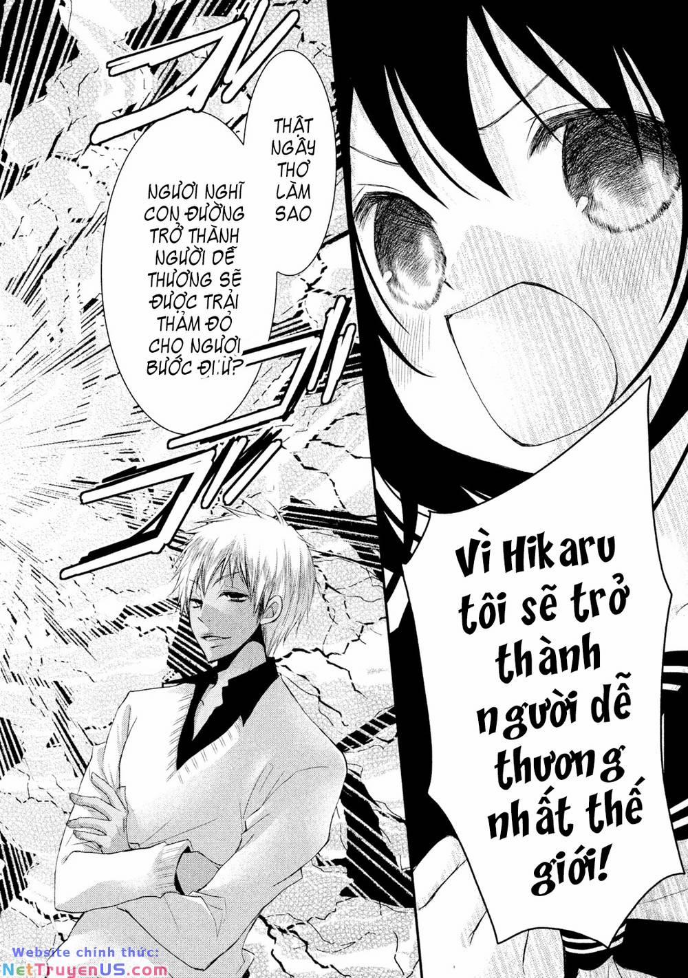 Ani Ga Imouto De Imouto Ga Ani 22 trang 27