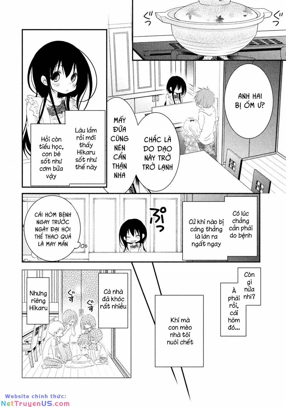 Ani Ga Imouto De Imouto Ga Ani 22 trang 7