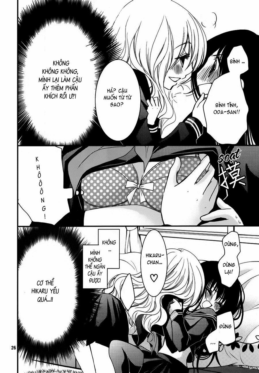 Ani Ga Imouto De Imouto Ga Ani 3 trang 25