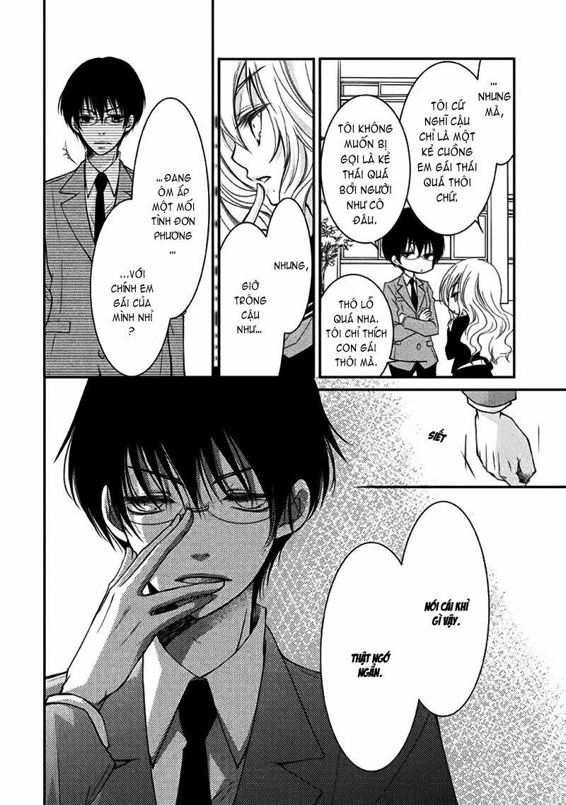 Ani Ga Imouto De Imouto Ga Ani 4 trang 12