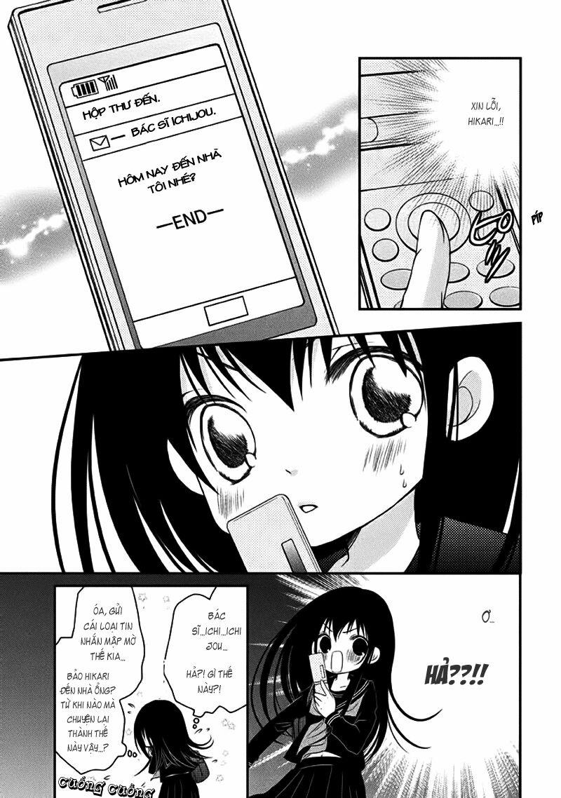 Ani Ga Imouto De Imouto Ga Ani 4 trang 17