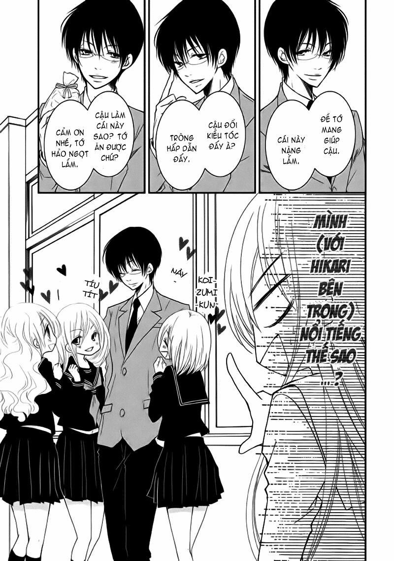 Ani Ga Imouto De Imouto Ga Ani 4 trang 3