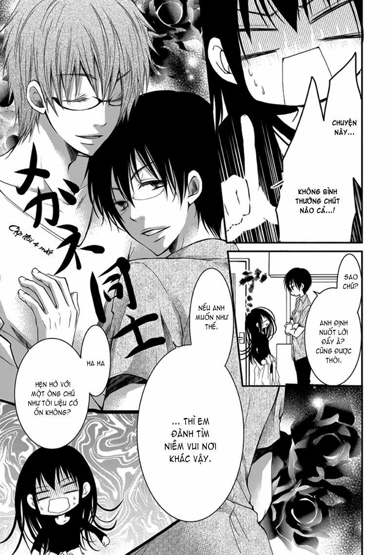 Ani Ga Imouto De Imouto Ga Ani 5 trang 10