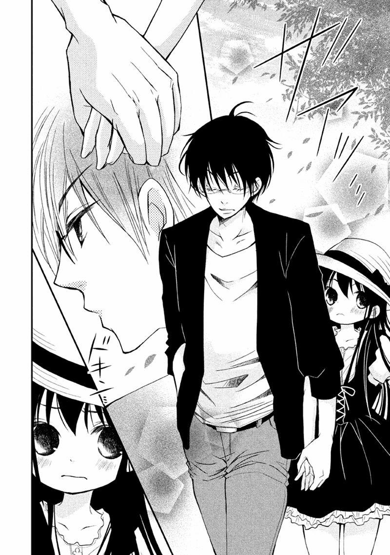 Ani Ga Imouto De Imouto Ga Ani 5 trang 23