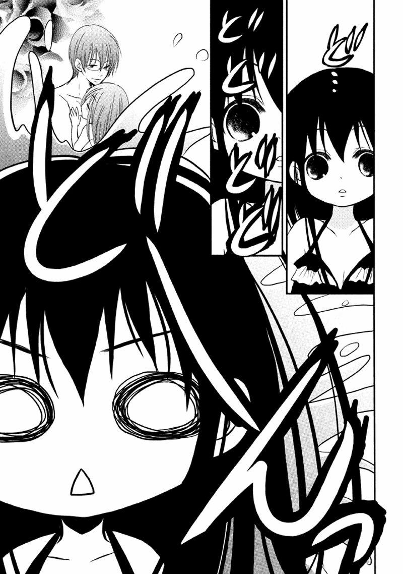 Ani Ga Imouto De Imouto Ga Ani 5 trang 38