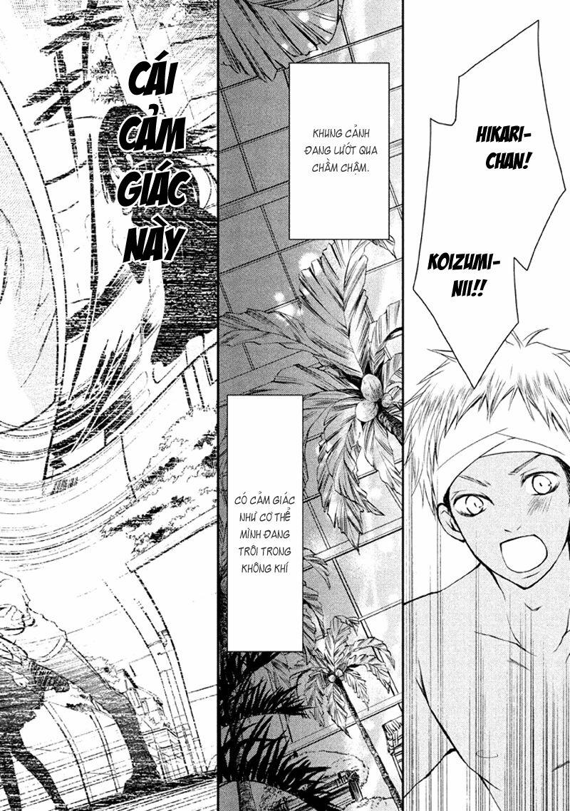 Ani Ga Imouto De Imouto Ga Ani 5 trang 45