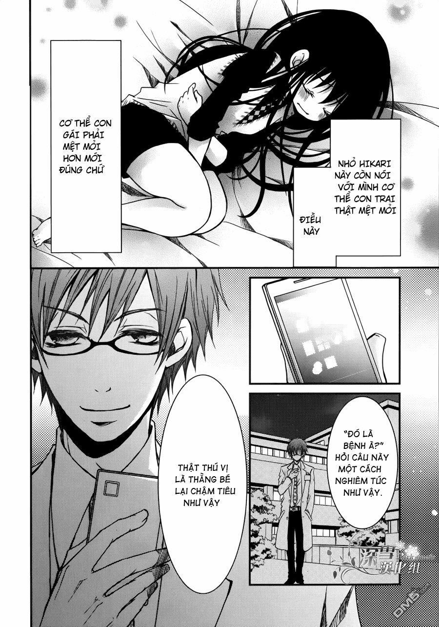 Ani Ga Imouto De Imouto Ga Ani 7 trang 11