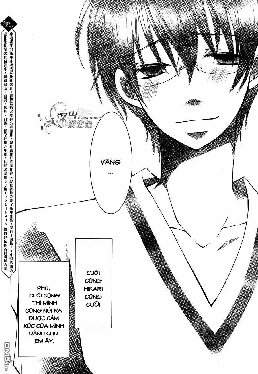 Ani Ga Imouto De Imouto Ga Ani 8 trang 26