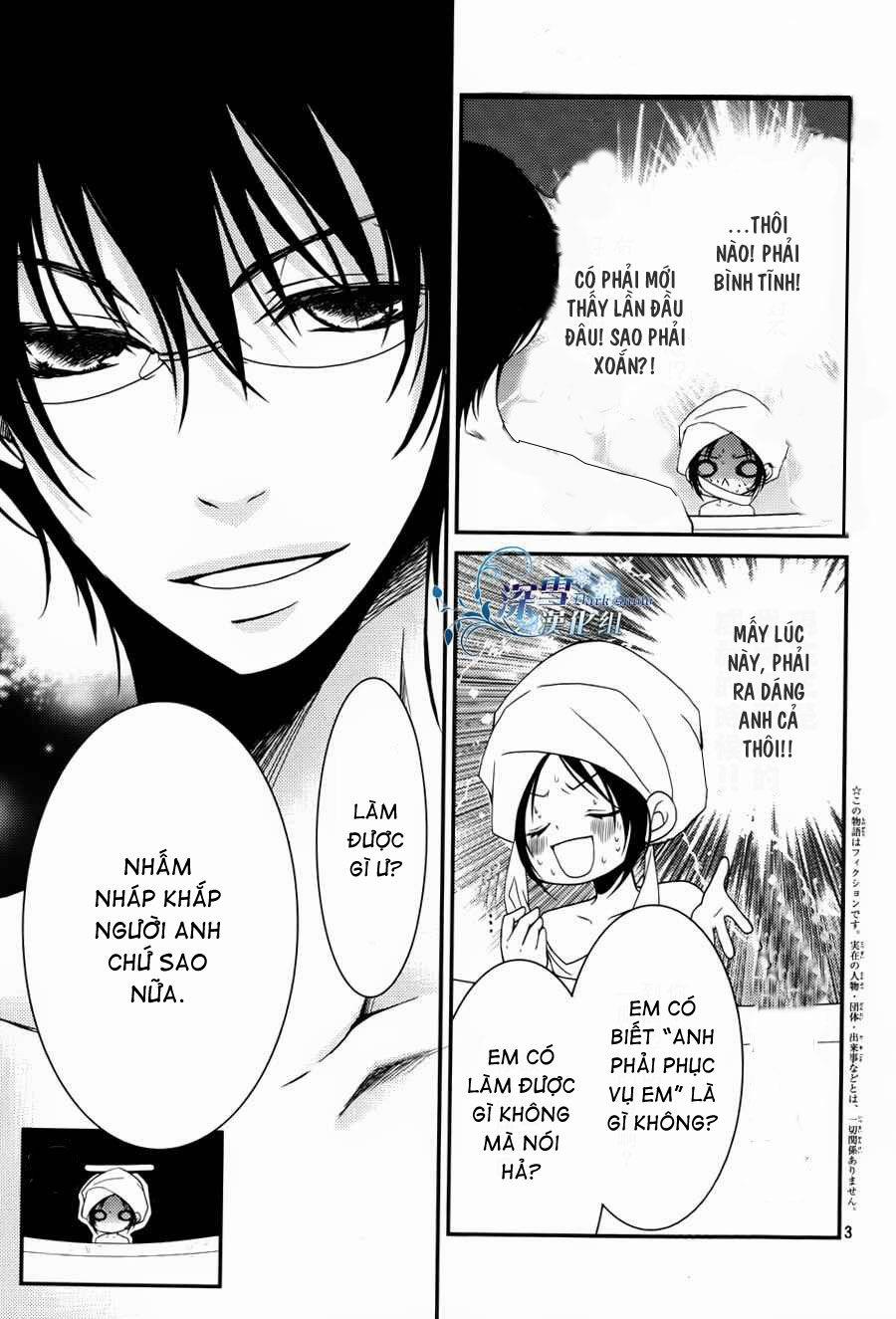 Ani Ga Imouto De Imouto Ga Ani 9 trang 2