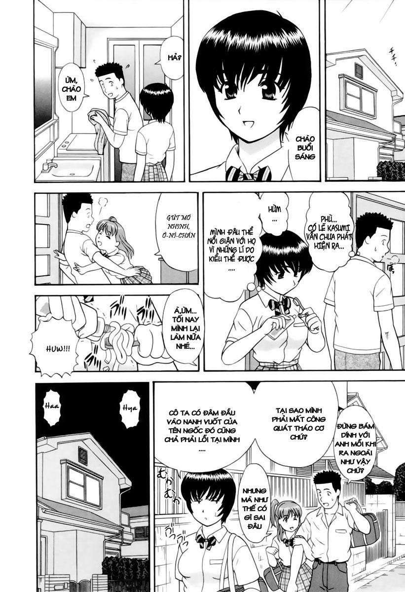 Ani Imotou Oneshot trang 14