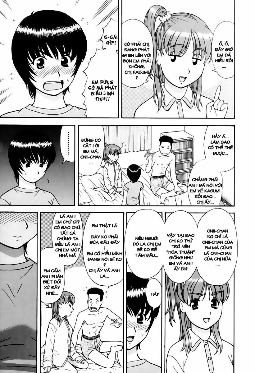 Ani Imotou Oneshot trang 17
