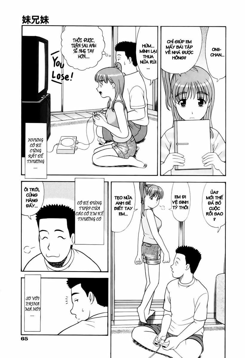 Ani Imotou Oneshot trang 3