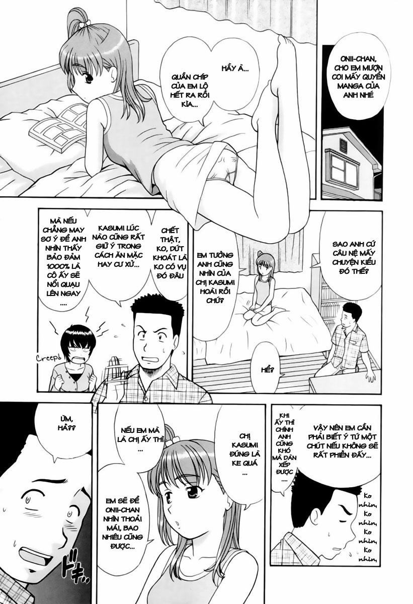 Ani Imotou Oneshot trang 5