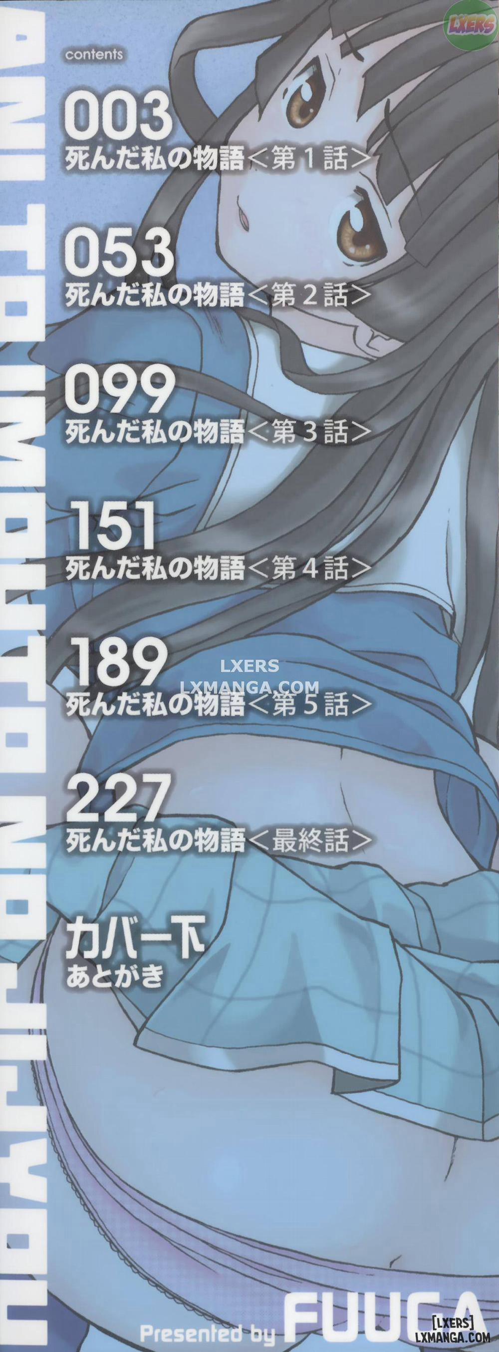 Ani to Imouto no Jijou 1 trang 5