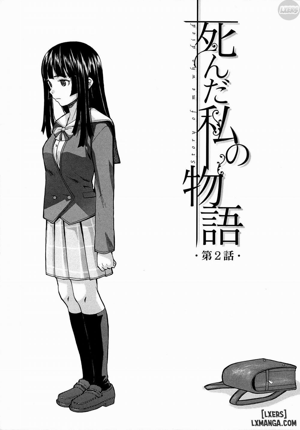 Ani to Imouto no Jijou 2 trang 3