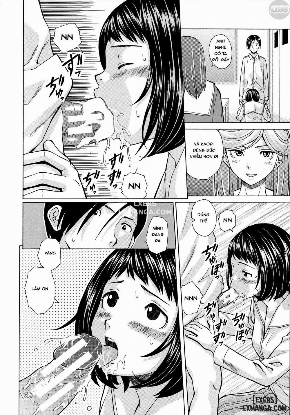 Ani to Imouto no Jijou 4 trang 14