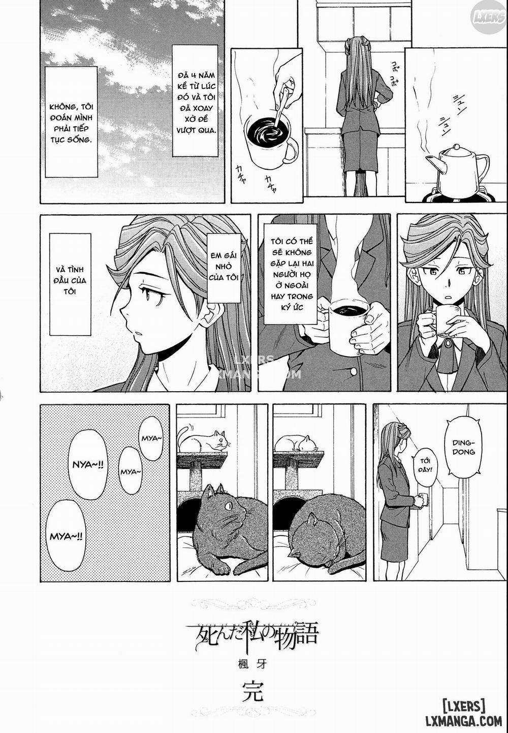 Ani to Imouto no Jijou 5 END trang 70