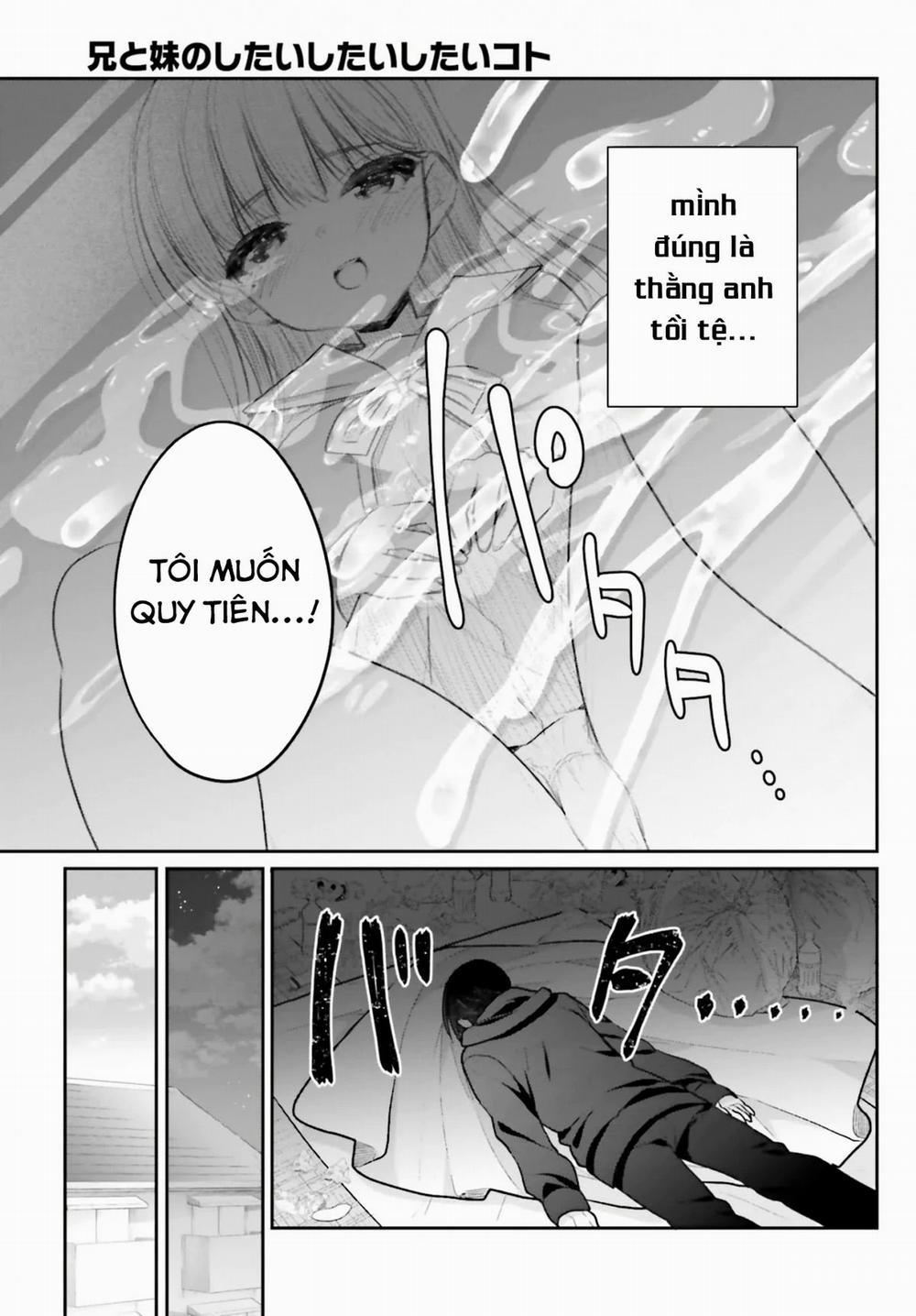 Ani To Imouto No Shitai Shitai Shitai Koto 1 trang 17