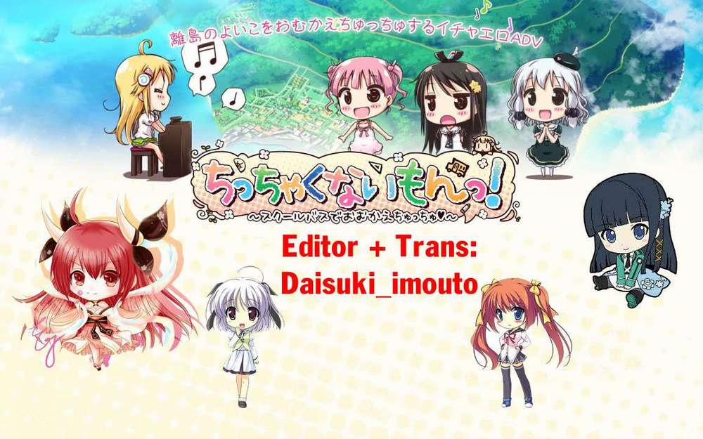 Ani To Imouto No Shitai Shitai Shitai Koto 10 trang 2