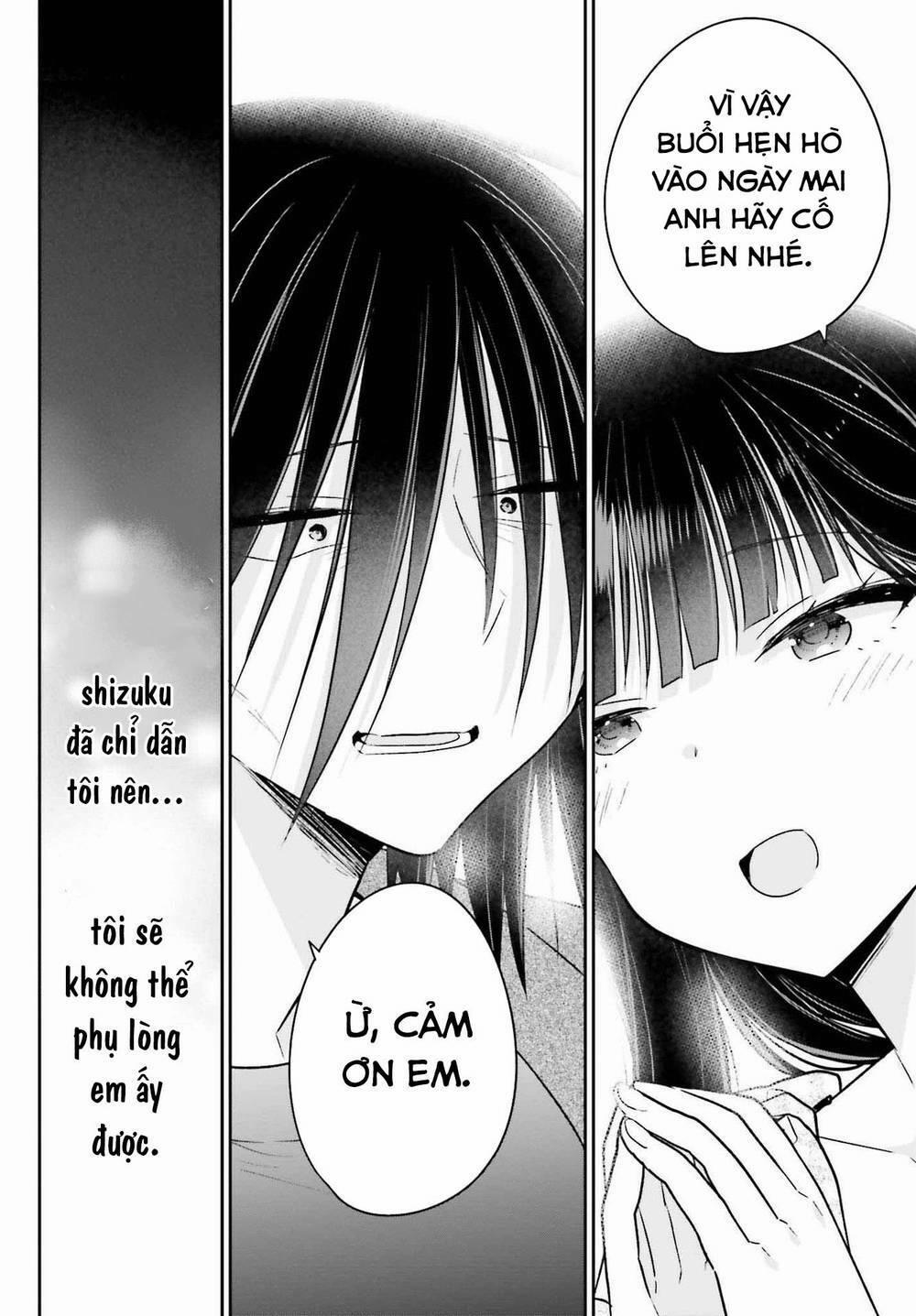 Ani To Imouto No Shitai Shitai Shitai Koto 11 trang 15