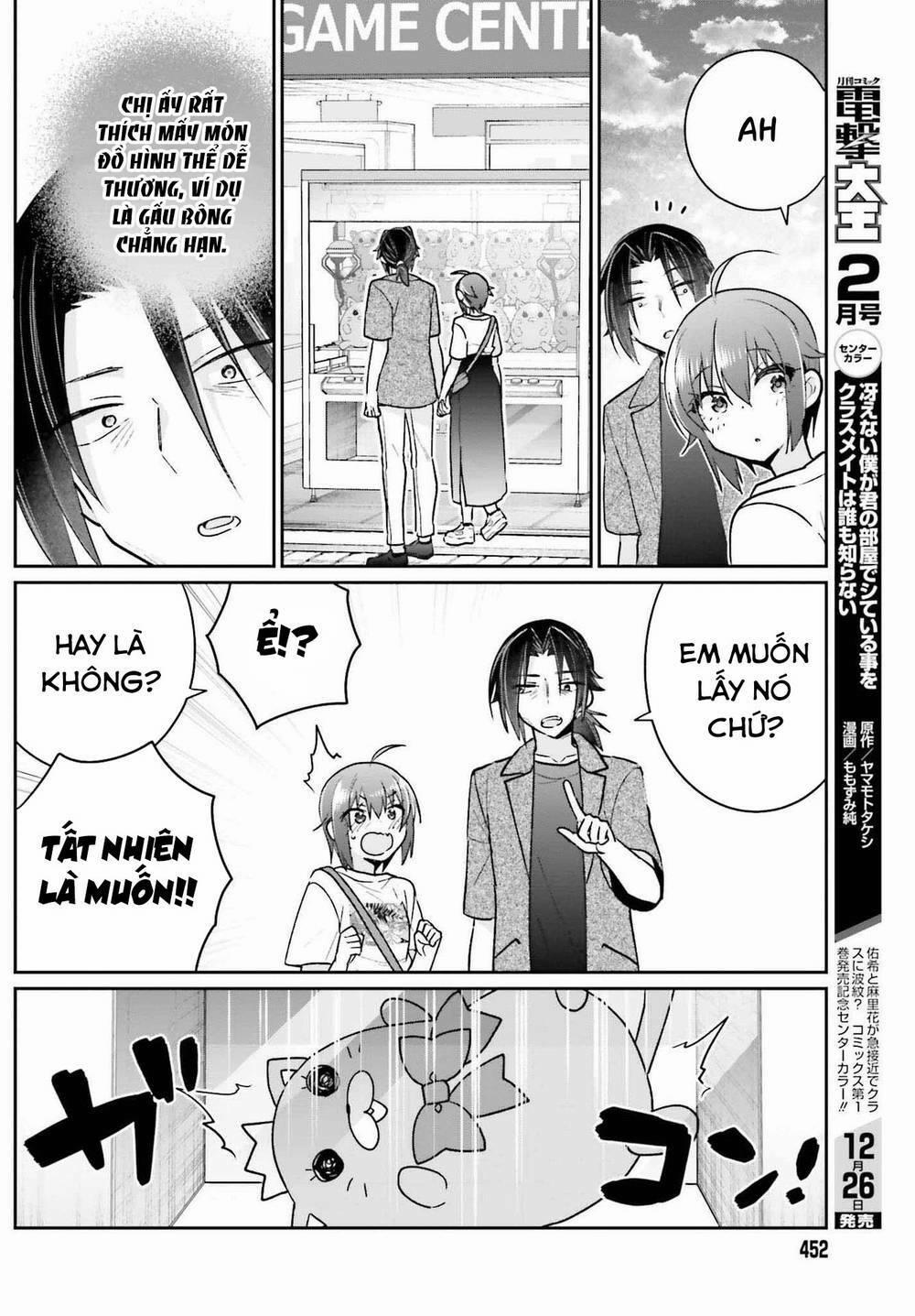 Ani To Imouto No Shitai Shitai Shitai Koto 11 trang 21