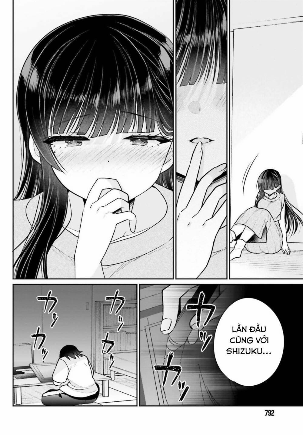 Ani To Imouto No Shitai Shitai Shitai Koto 12.2 trang 13