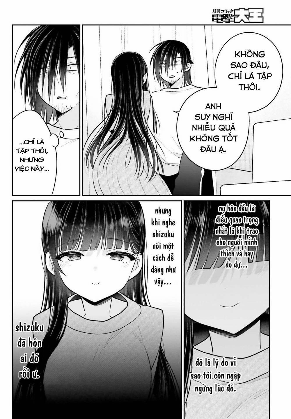 Ani To Imouto No Shitai Shitai Shitai Koto 12 trang 15