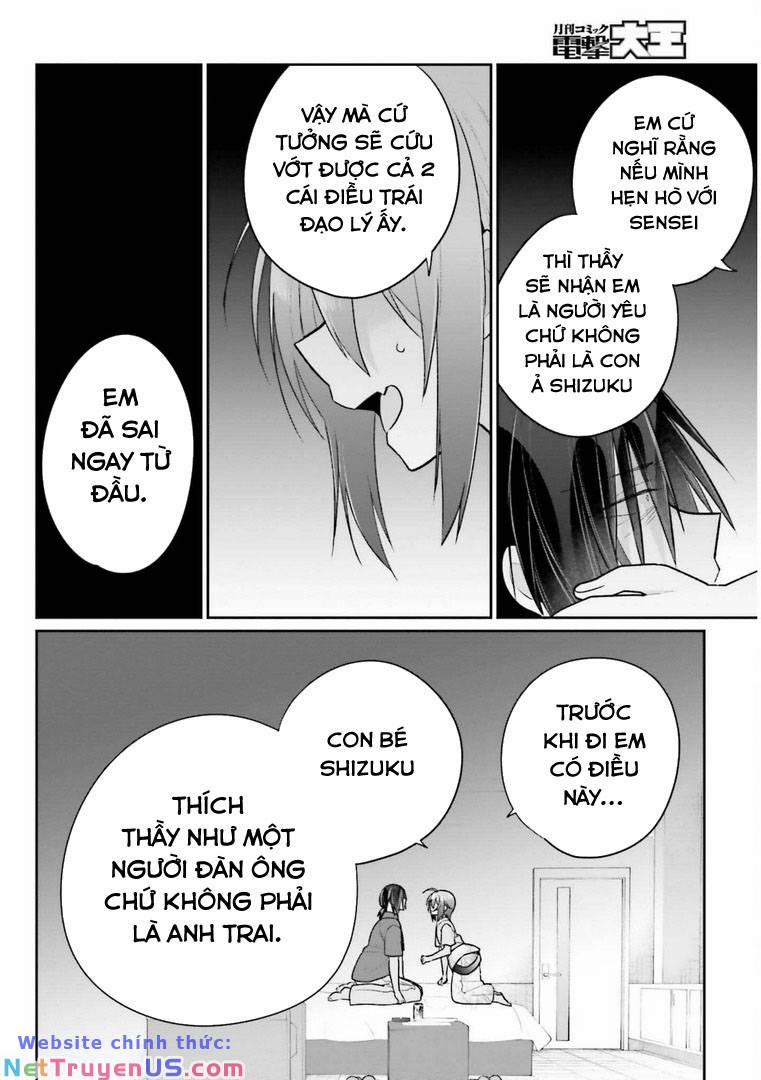 Ani To Imouto No Shitai Shitai Shitai Koto 13.2 trang 14