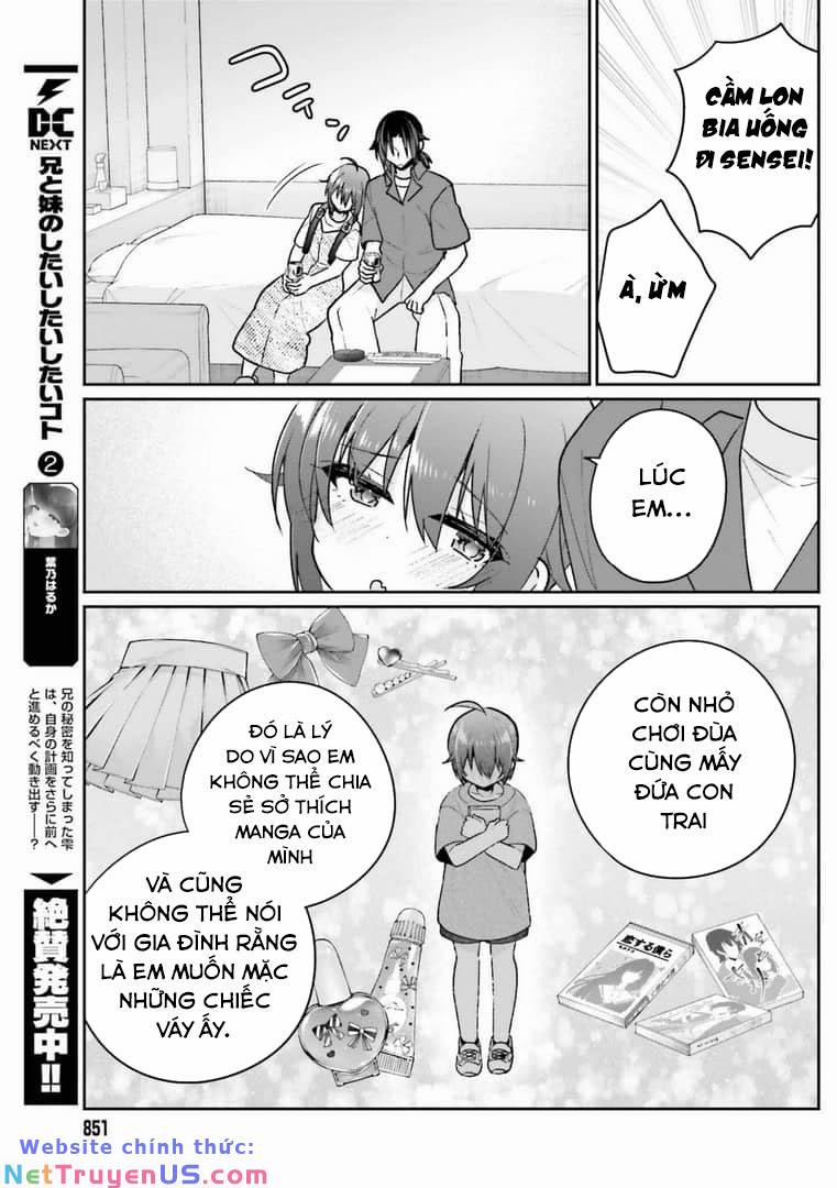 Ani To Imouto No Shitai Shitai Shitai Koto 13 trang 11