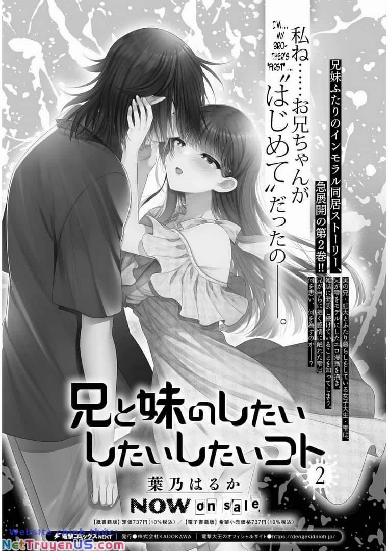 Ani To Imouto No Shitai Shitai Shitai Koto 13 trang 4