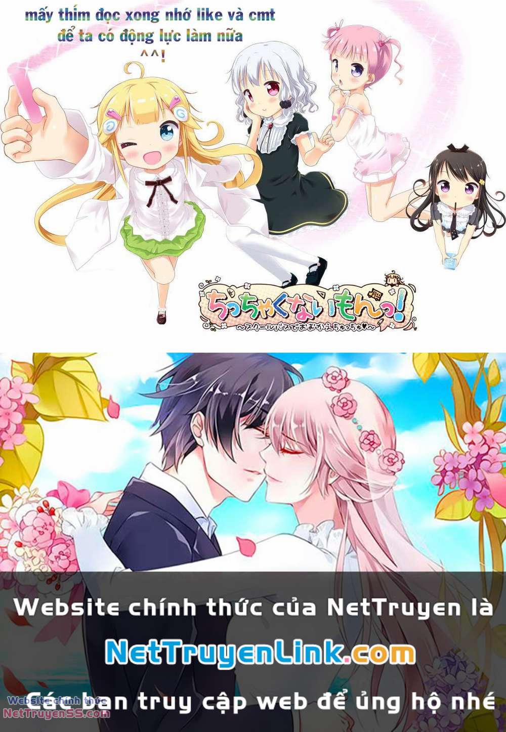 Ani To Imouto No Shitai Shitai Shitai Koto 15.2 trang 16