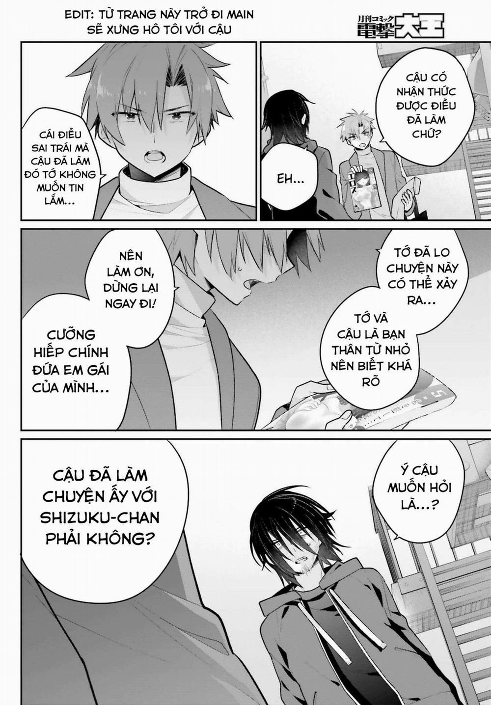 Ani To Imouto No Shitai Shitai Shitai Koto 2 trang 20