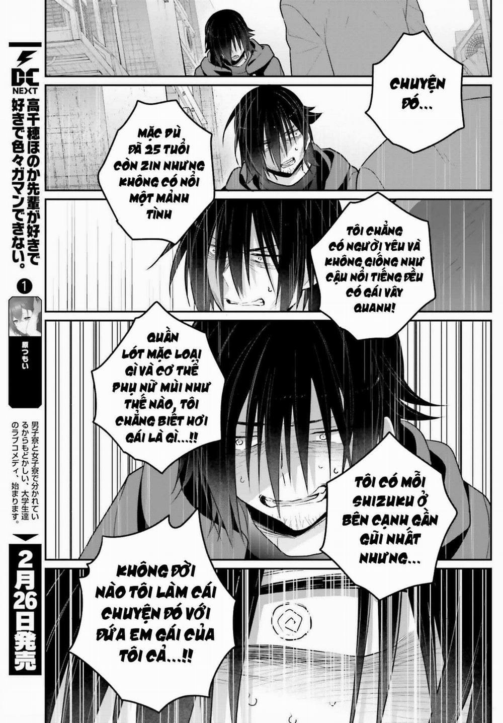 Ani To Imouto No Shitai Shitai Shitai Koto 2 trang 21