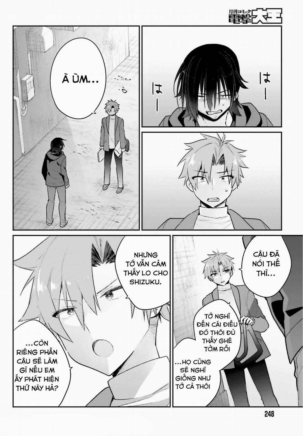 Ani To Imouto No Shitai Shitai Shitai Koto 2 trang 22