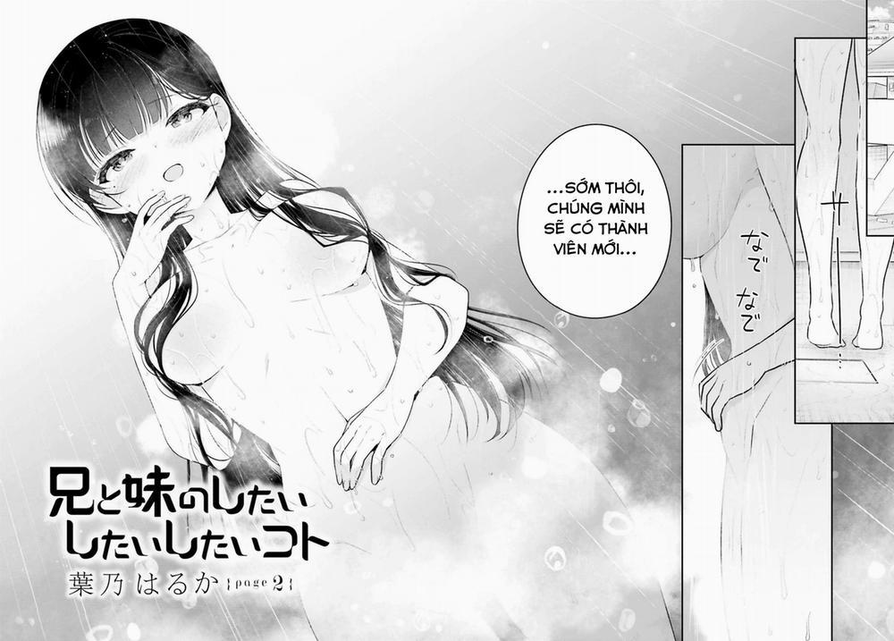 Ani To Imouto No Shitai Shitai Shitai Koto 2 trang 5