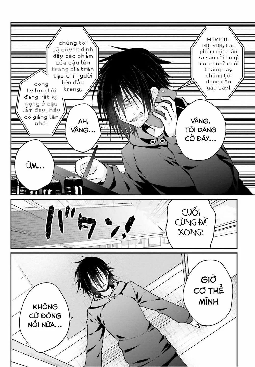 Ani To Imouto No Shitai Shitai Shitai Koto 3 trang 5