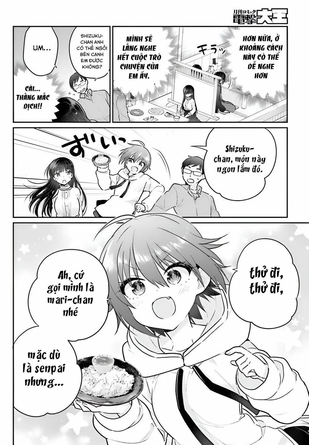 Ani To Imouto No Shitai Shitai Shitai Koto 4 trang 23