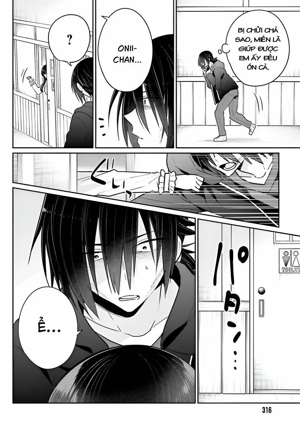 Ani To Imouto No Shitai Shitai Shitai Koto 5 trang 13