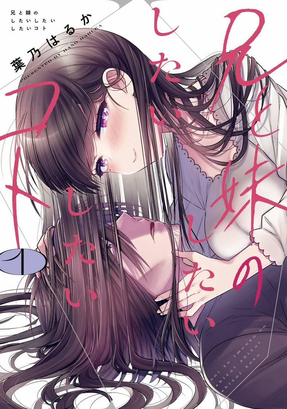 Ani To Imouto No Shitai Shitai Shitai Koto 6 trang 4