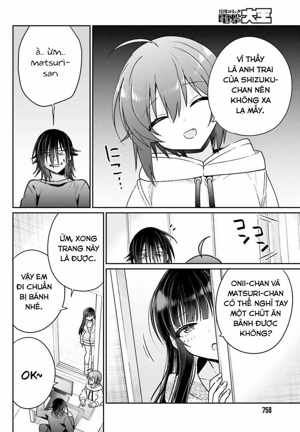 Ani To Imouto No Shitai Shitai Shitai Koto 7 trang 11