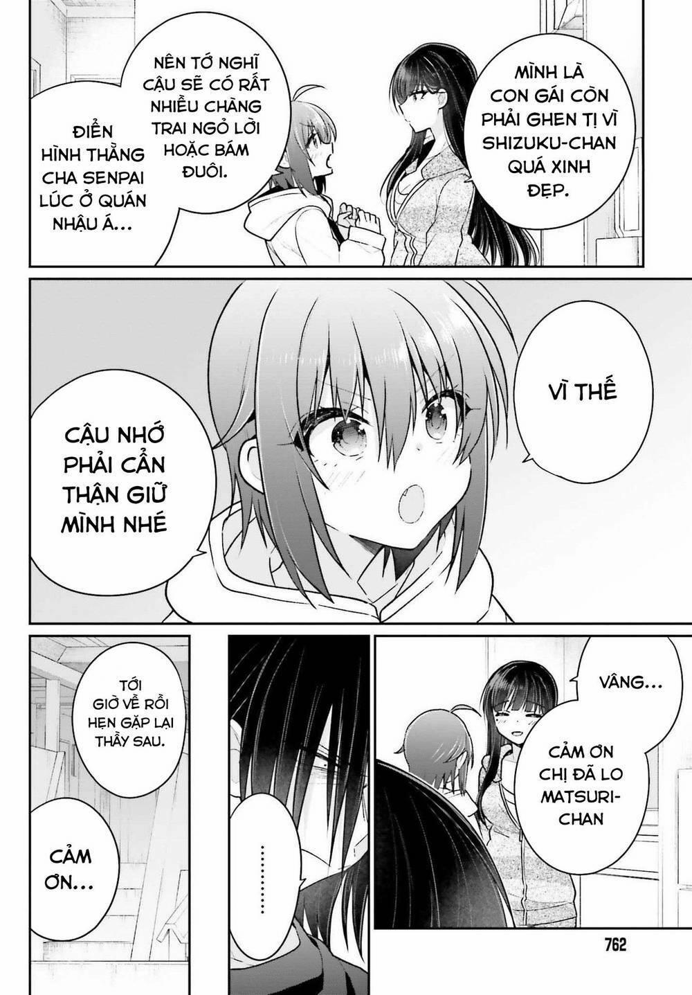 Ani To Imouto No Shitai Shitai Shitai Koto 7 trang 15
