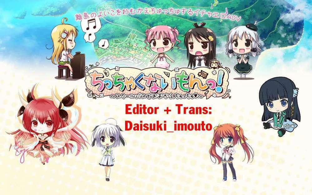 Ani To Imouto No Shitai Shitai Shitai Koto 7 trang 2