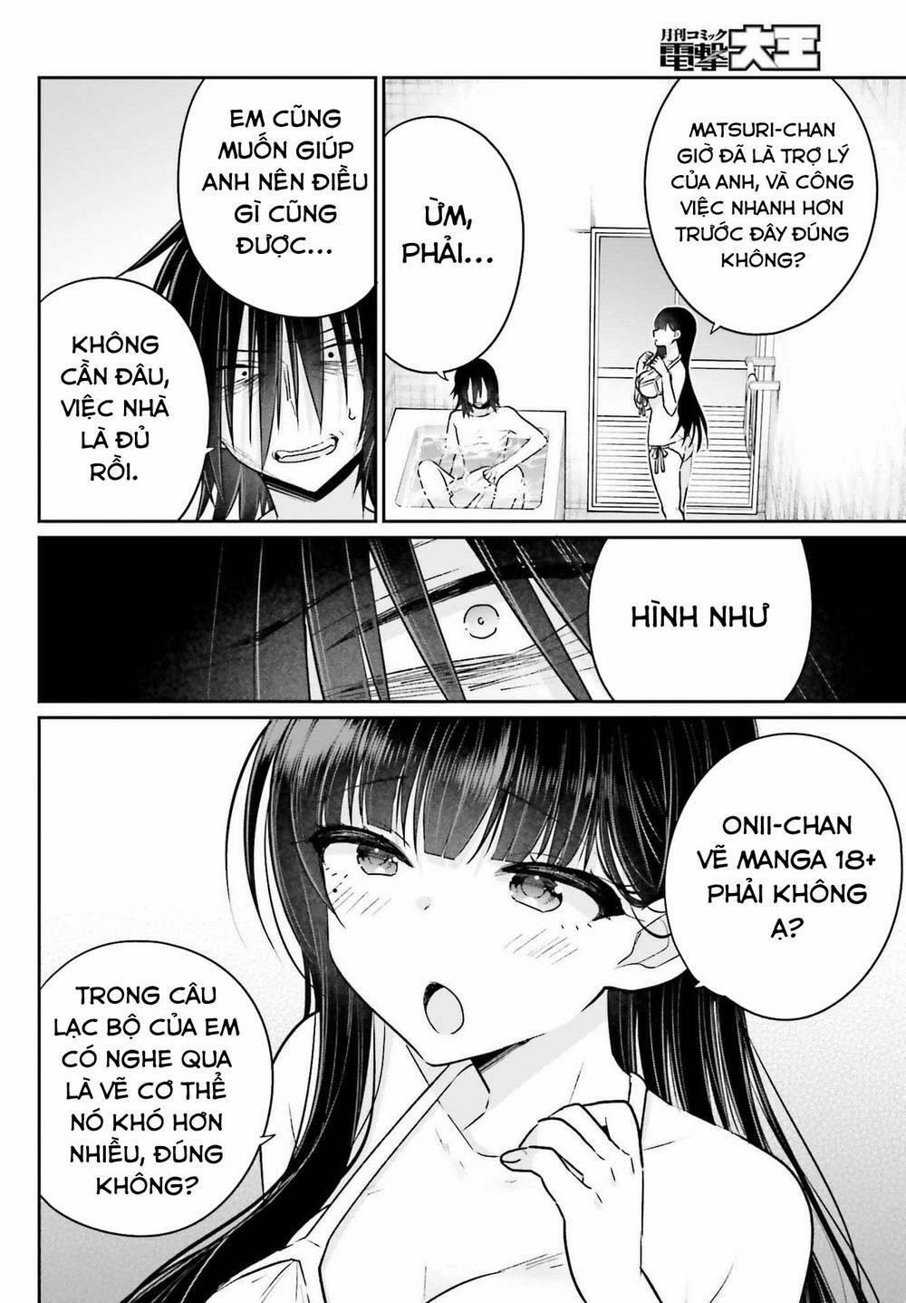 Ani To Imouto No Shitai Shitai Shitai Koto 7 trang 21