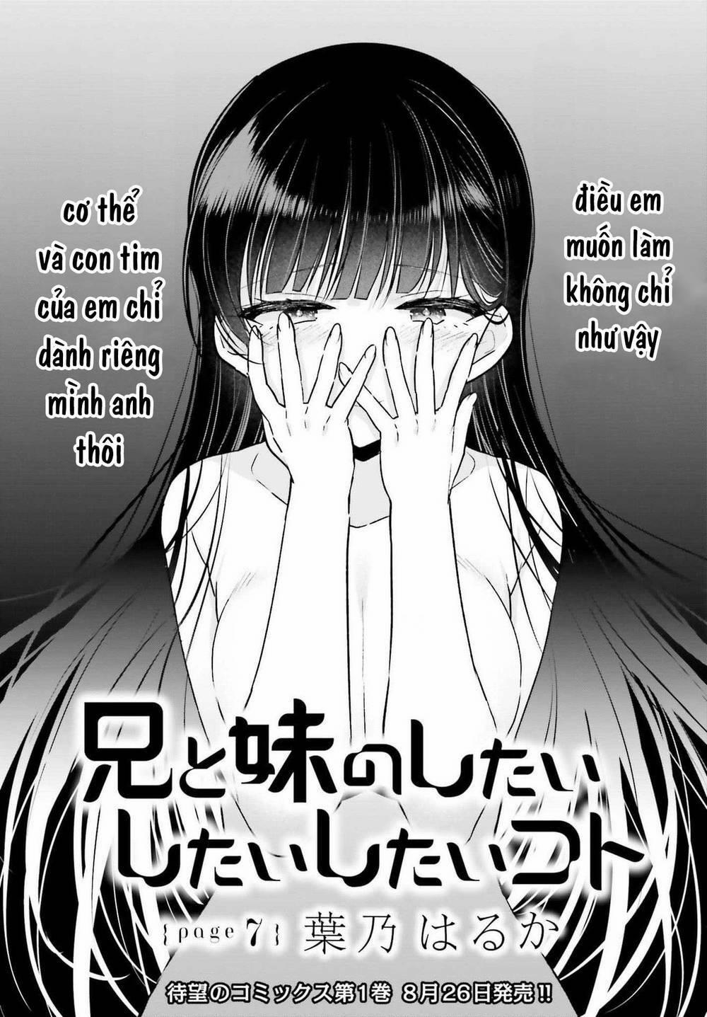 Ani To Imouto No Shitai Shitai Shitai Koto 7 trang 6