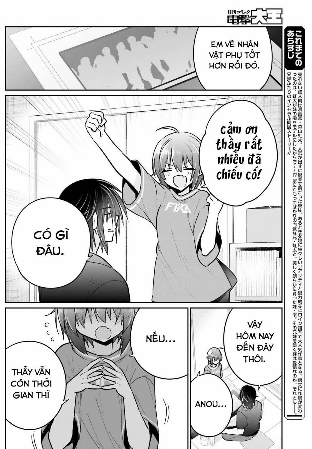 Ani To Imouto No Shitai Shitai Shitai Koto 9 trang 7