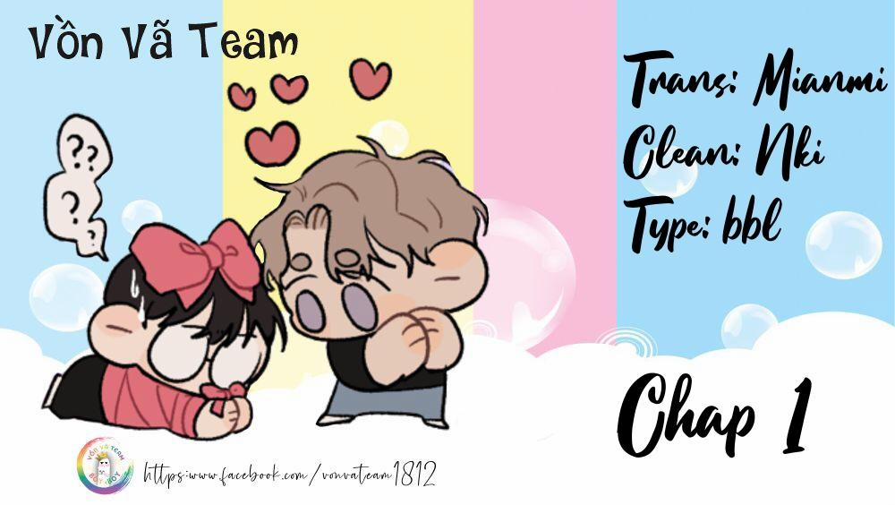 Aniki wo Aegasu Houhou (END) 1 trang 0