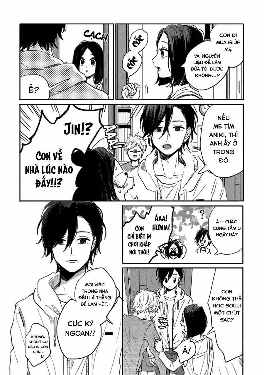 Aniki wo Aegasu Houhou (END) 1 trang 11